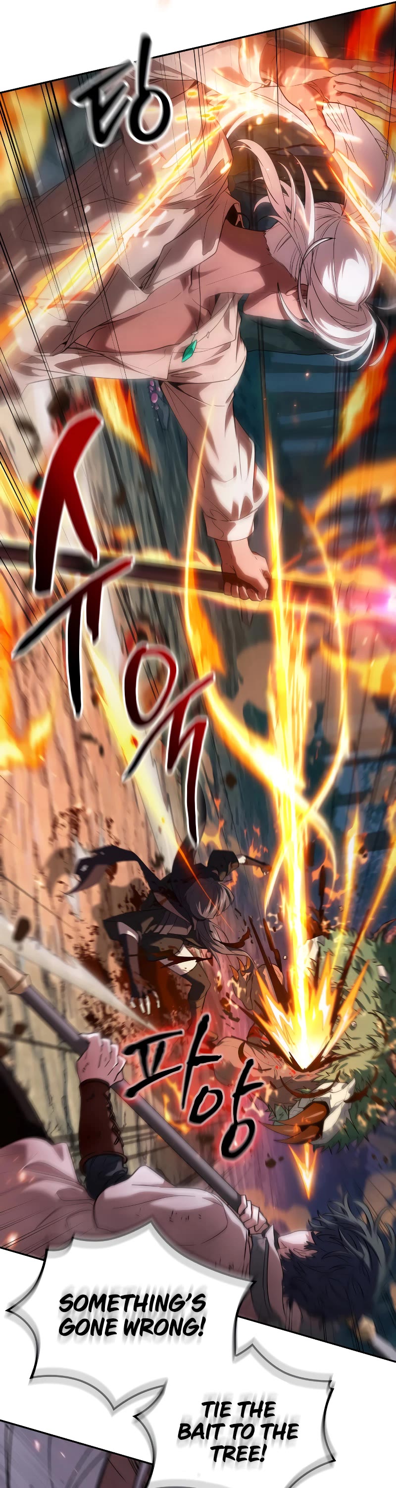 Maplestory: The Last Adventurer Chapter 0 page 36 - Chapter 0: Prologue