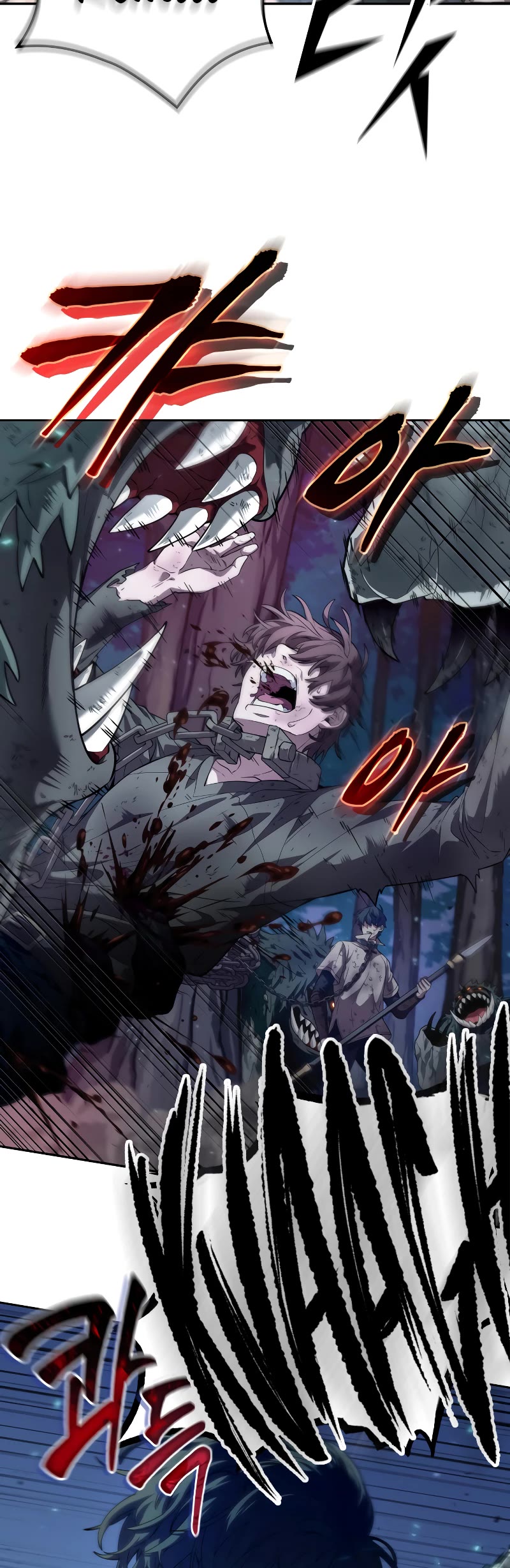 Maplestory: The Last Adventurer Chapter 0 page 39 - Chapter 0: Prologue