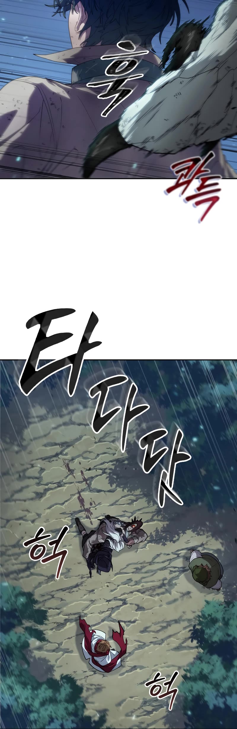 Maplestory: The Last Adventurer Chapter 0 page 40 - Chapter 0: Prologue