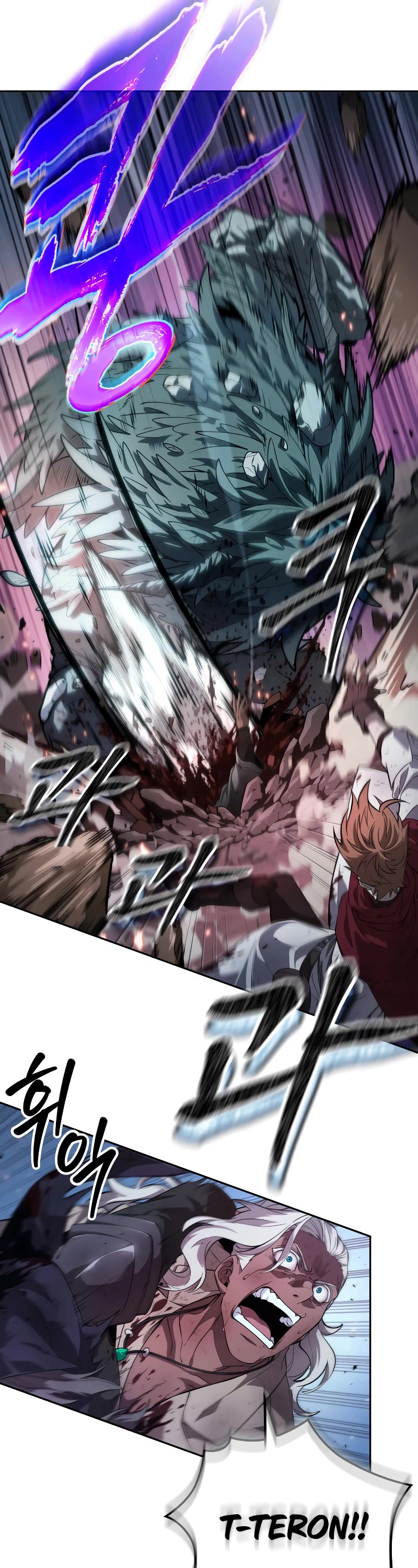 Maplestory: The Last Adventurer Chapter 0 page 45 - Chapter 0: Prologue