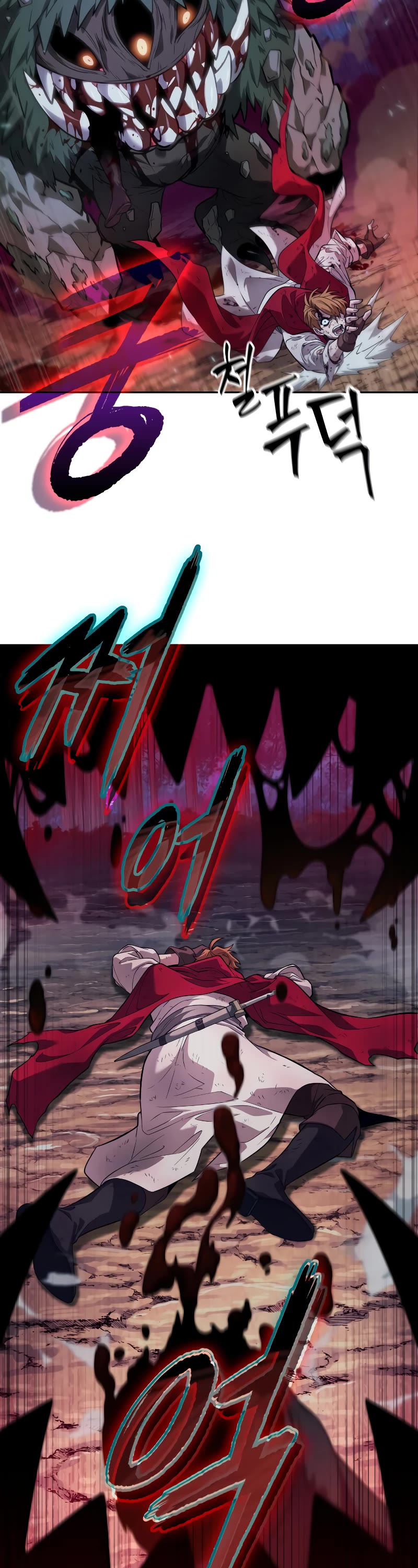 Maplestory: The Last Adventurer Chapter 0 page 52 - Chapter 0: Prologue
