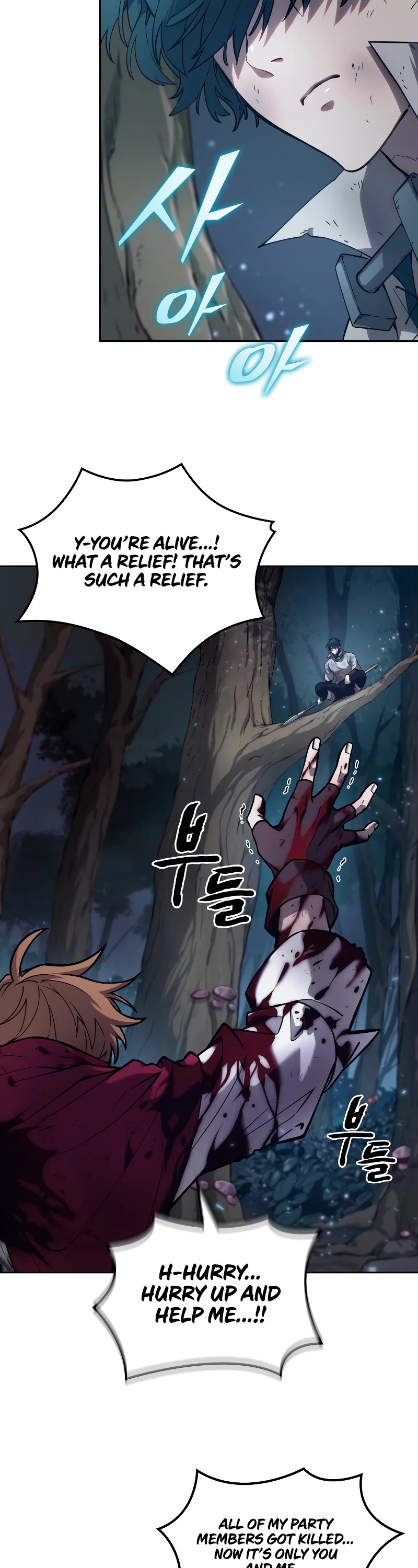 Maplestory: The Last Adventurer Chapter 0 page 56 - Chapter 0: Prologue