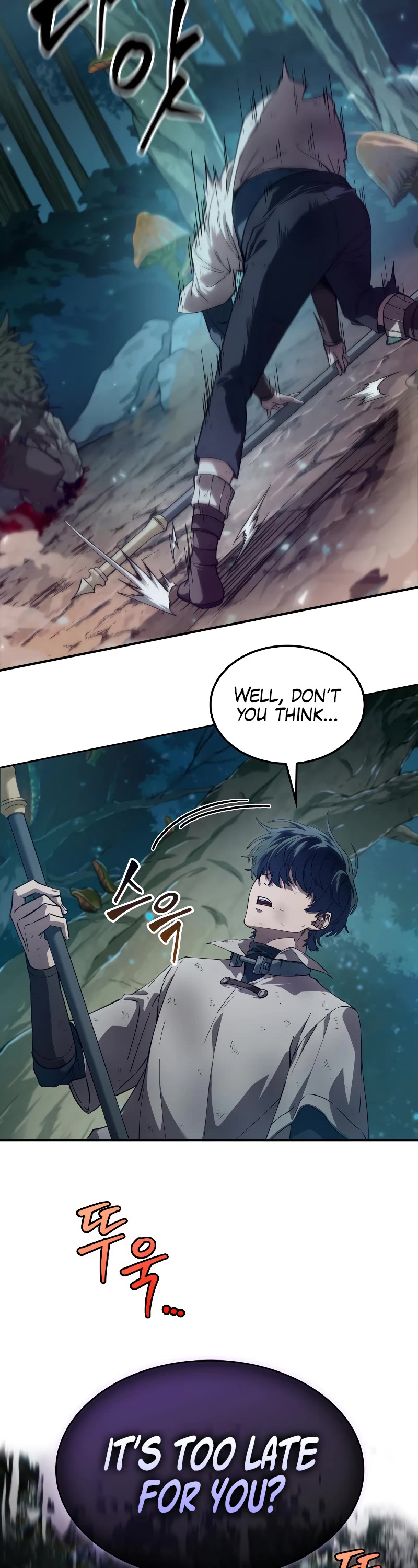 Maplestory: The Last Adventurer Chapter 0 page 60 - Chapter 0: Prologue