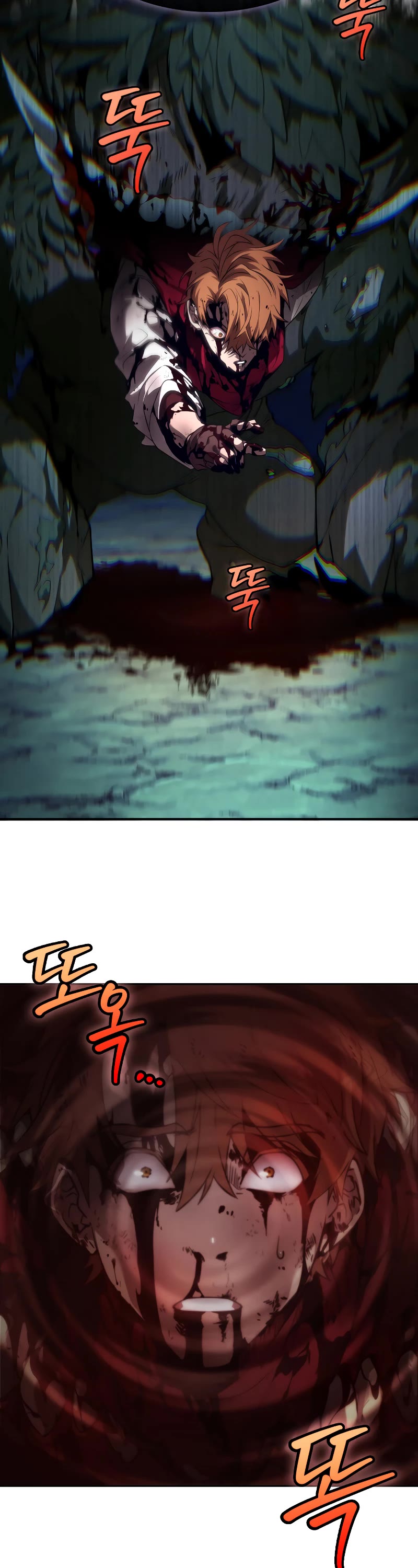 Maplestory: The Last Adventurer Chapter 0 page 61 - Chapter 0: Prologue