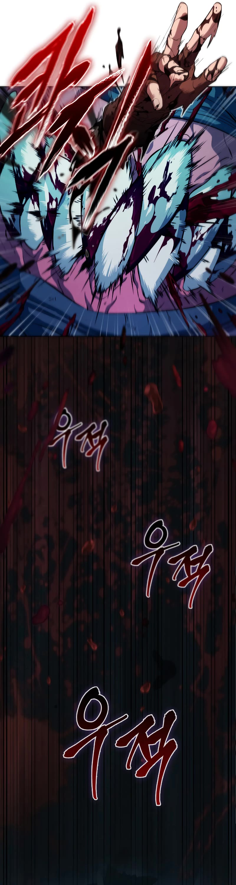 Maplestory: The Last Adventurer Chapter 0 page 64 - Chapter 0: Prologue