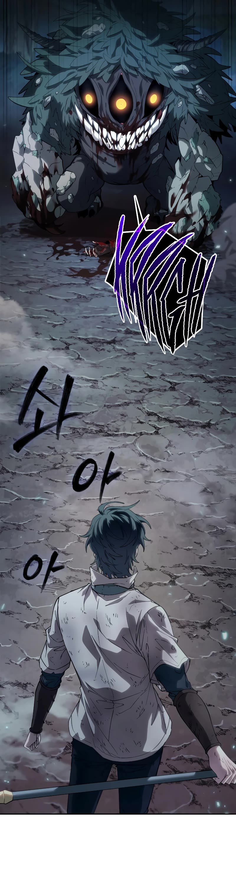 Maplestory: The Last Adventurer Chapter 0 page 65 - Chapter 0: Prologue