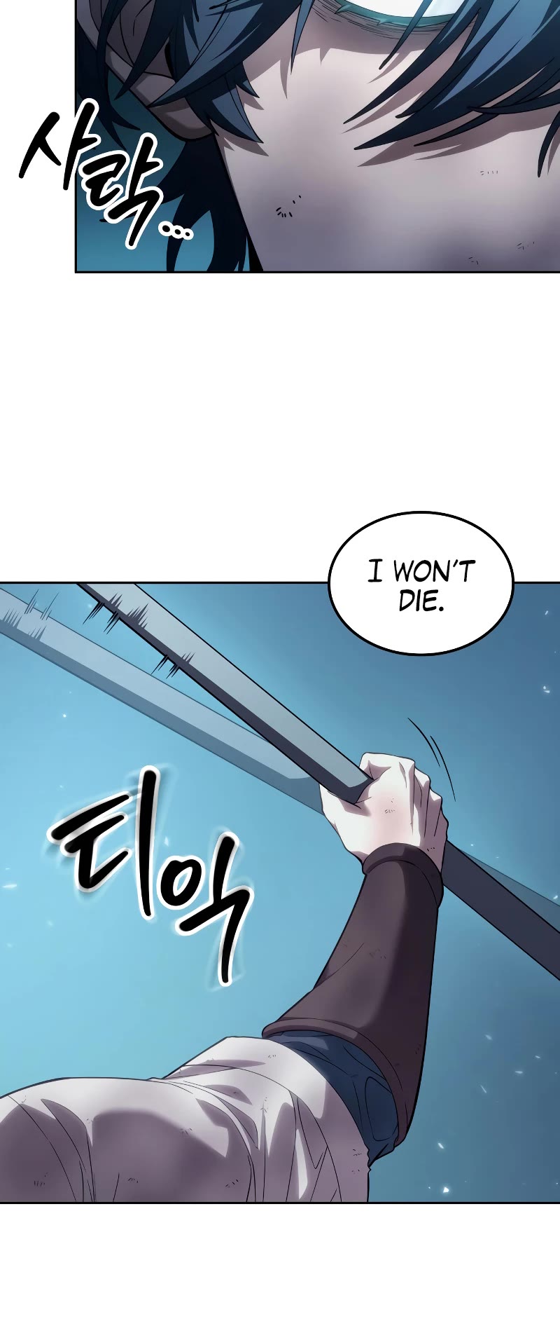 Maplestory: The Last Adventurer Chapter 0 page 68 - Chapter 0: Prologue