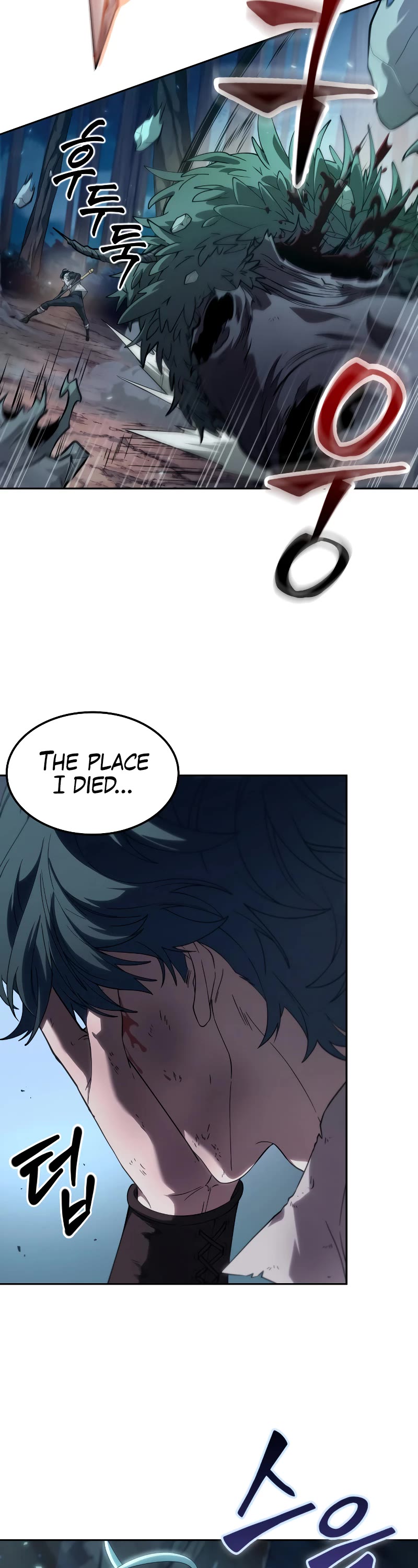 Maplestory: The Last Adventurer Chapter 0 page 70 - Chapter 0: Prologue