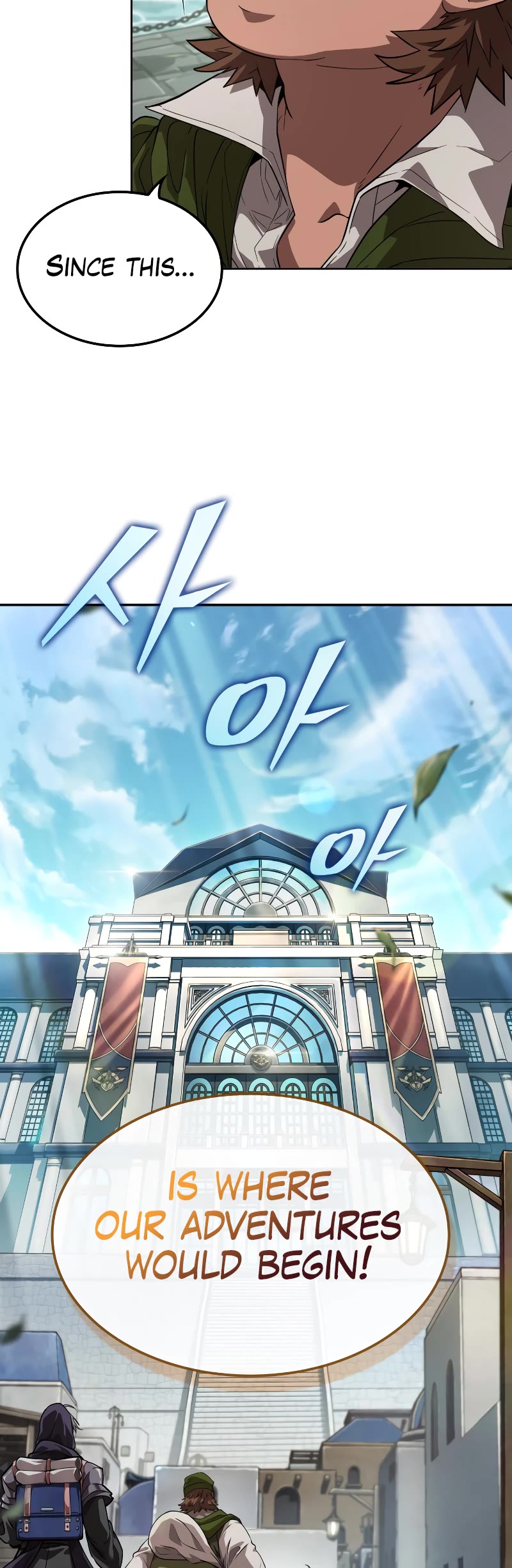 Maplestory: The Last Adventurer Chapter 0 page 9 - Chapter 0: Prologue