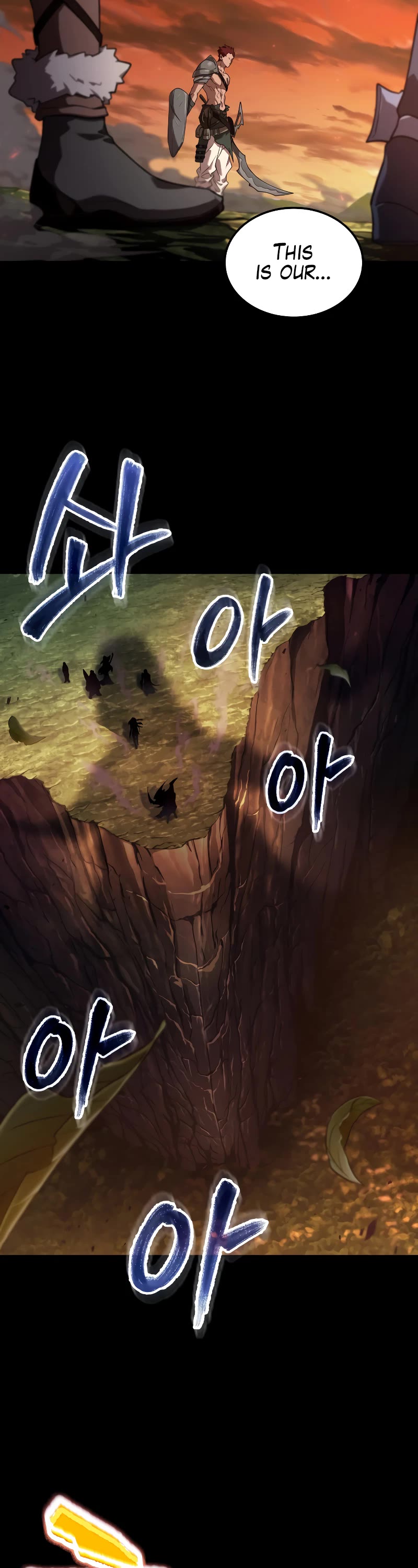 Maplestory: The Last Adventurer Chapter 1 page 12 - Chapter 1