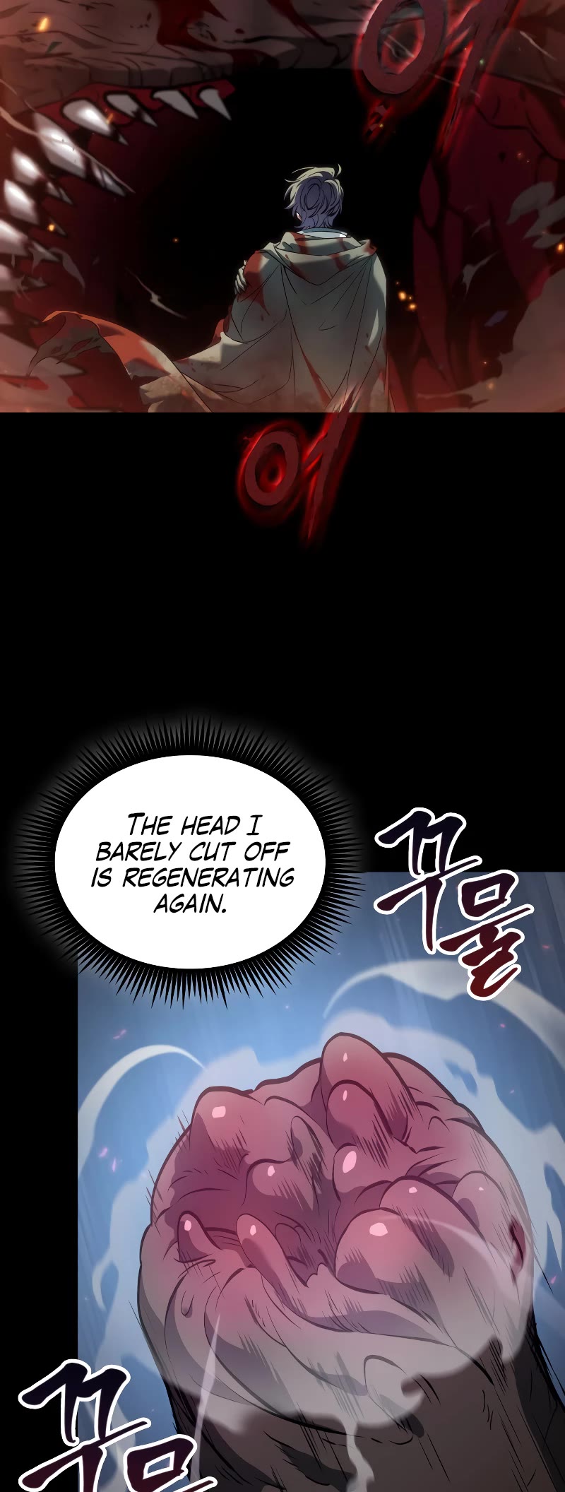 Maplestory: The Last Adventurer Chapter 1 page 19 - Chapter 1