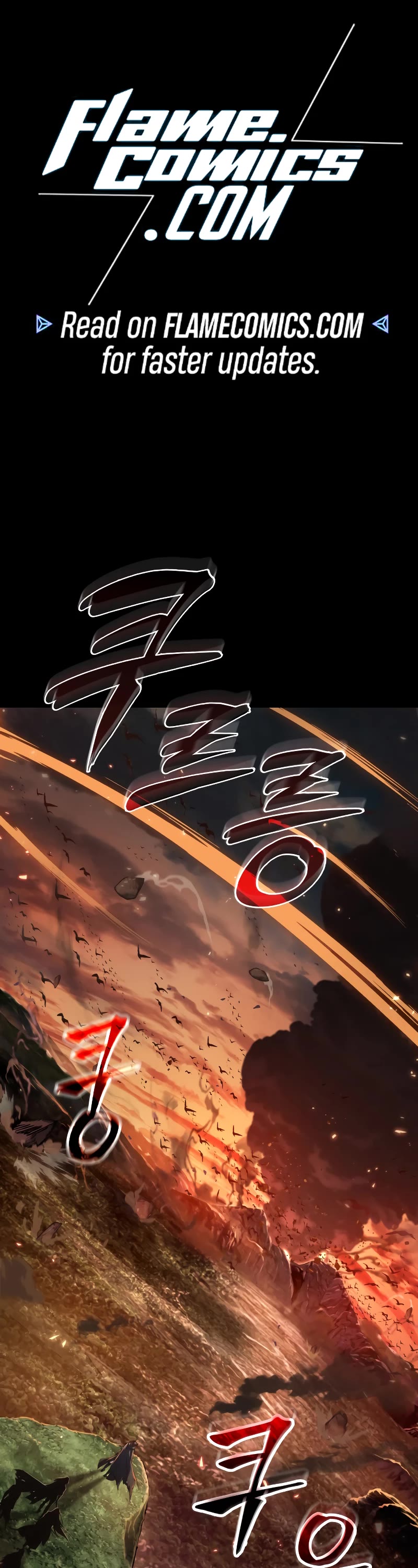 Maplestory: The Last Adventurer Chapter 1 page 2 - Chapter 1
