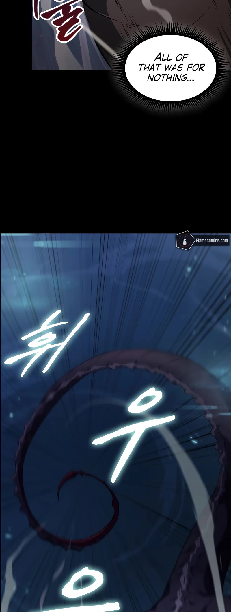 Maplestory: The Last Adventurer Chapter 1 page 20 - Chapter 1