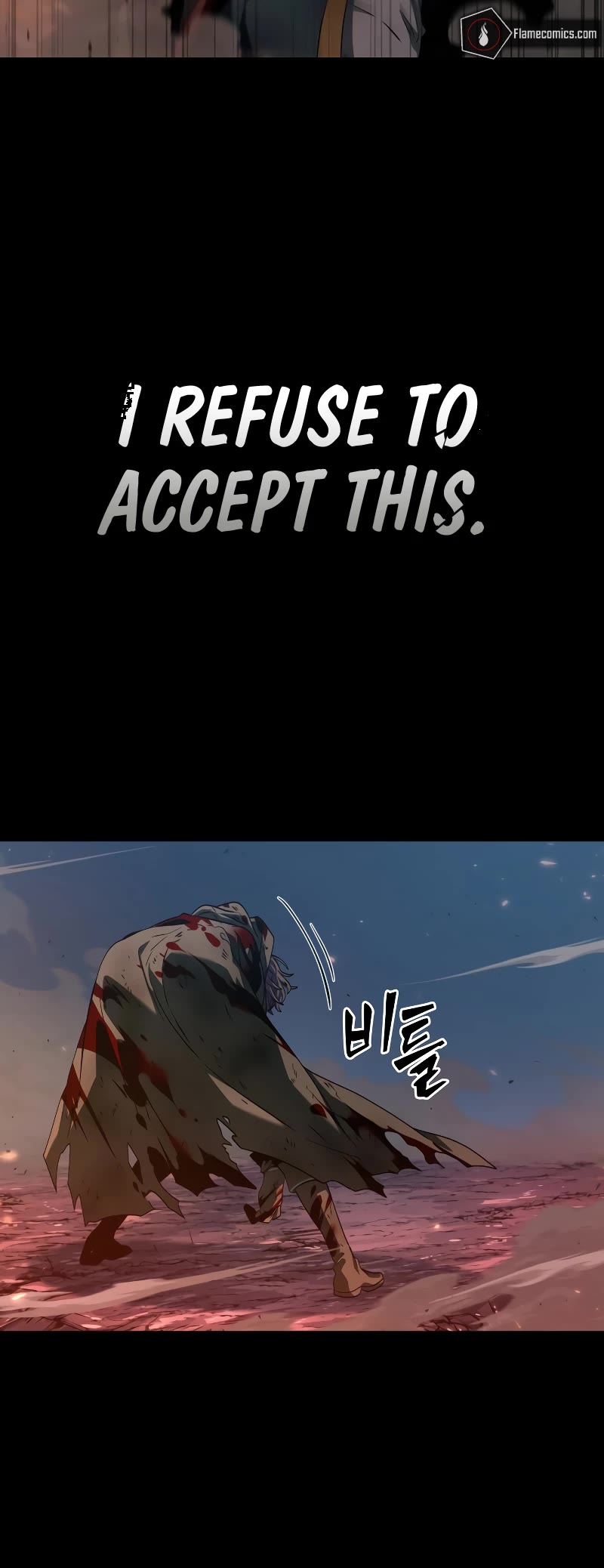 Maplestory: The Last Adventurer Chapter 1 page 30 - Chapter 1