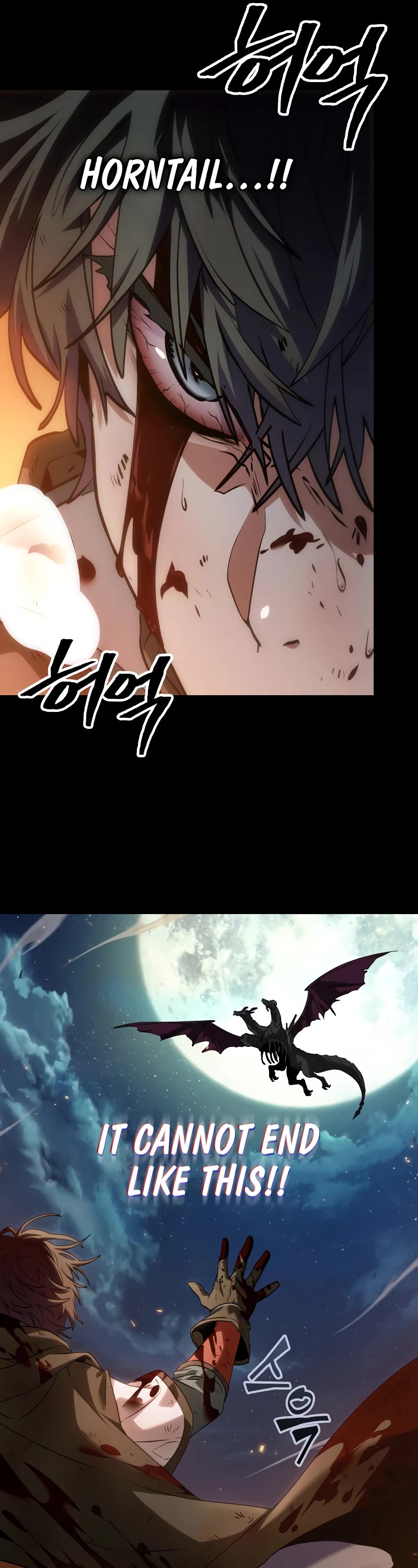 Maplestory: The Last Adventurer Chapter 1 page 31 - Chapter 1