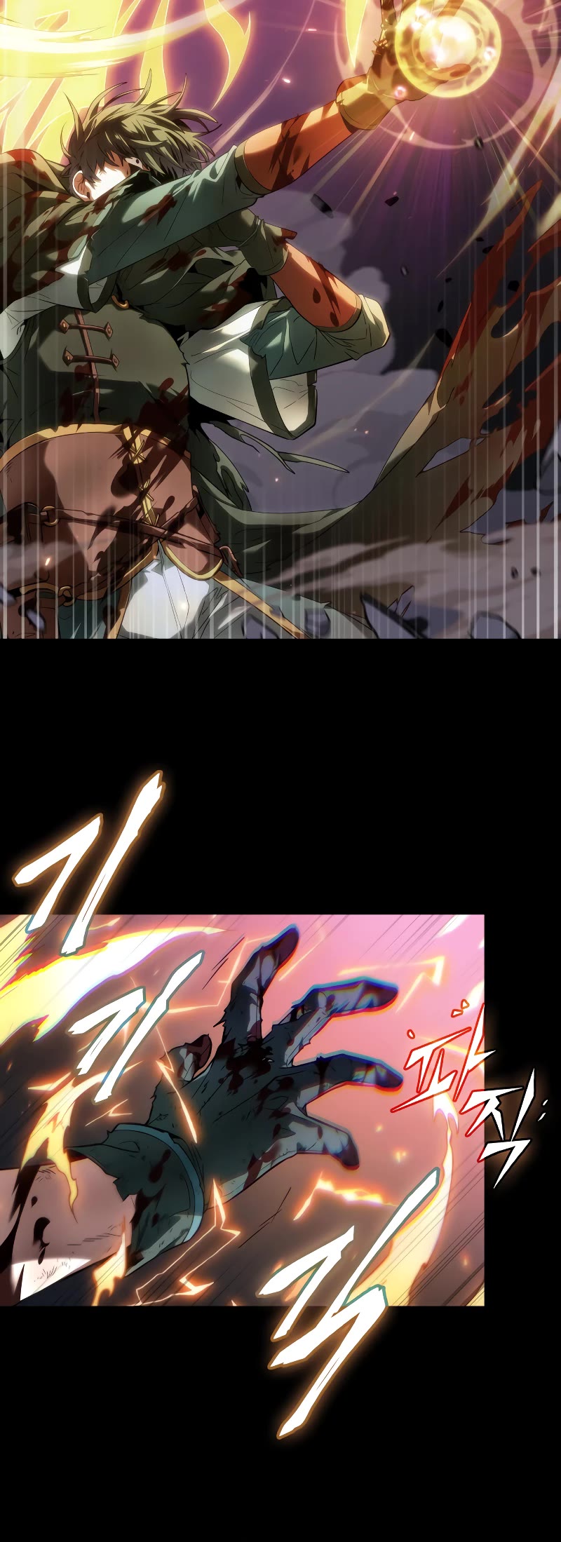 Maplestory: The Last Adventurer Chapter 1 page 34 - Chapter 1
