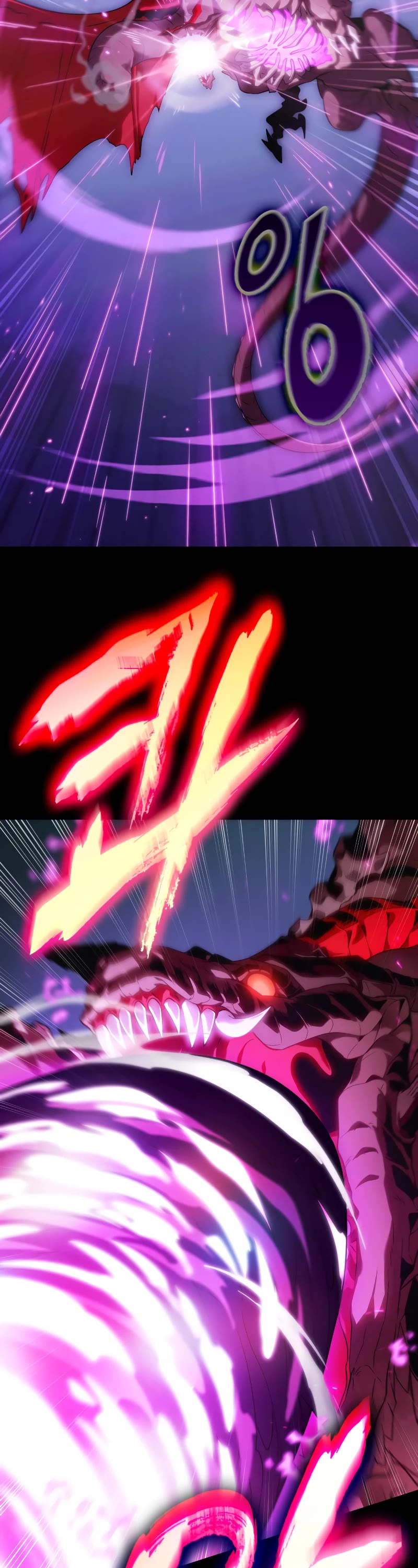 Maplestory: The Last Adventurer Chapter 1 page 37 - Chapter 1