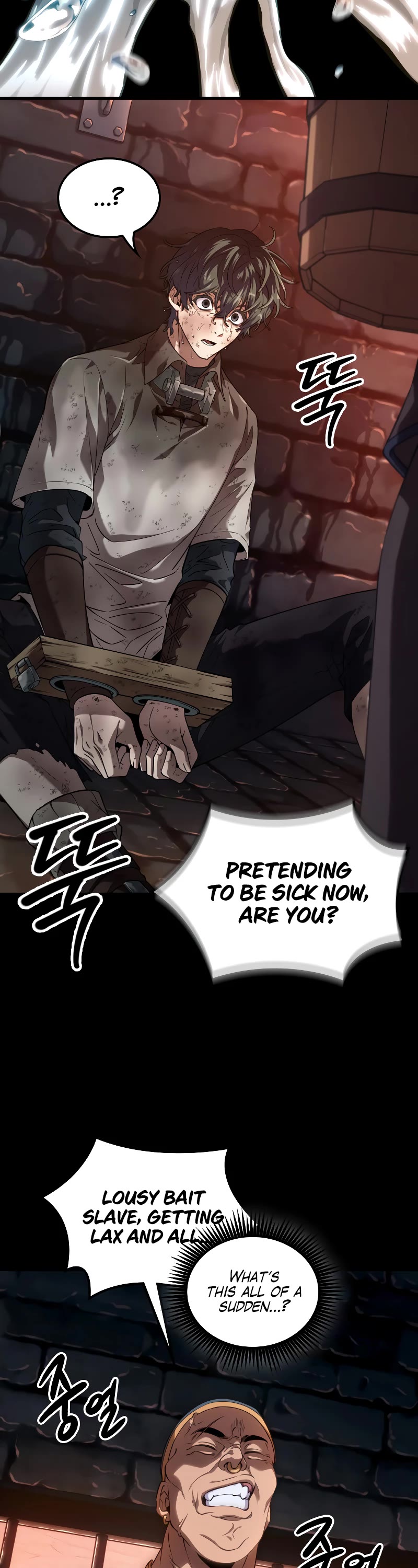 Maplestory: The Last Adventurer Chapter 1 page 42 - Chapter 1