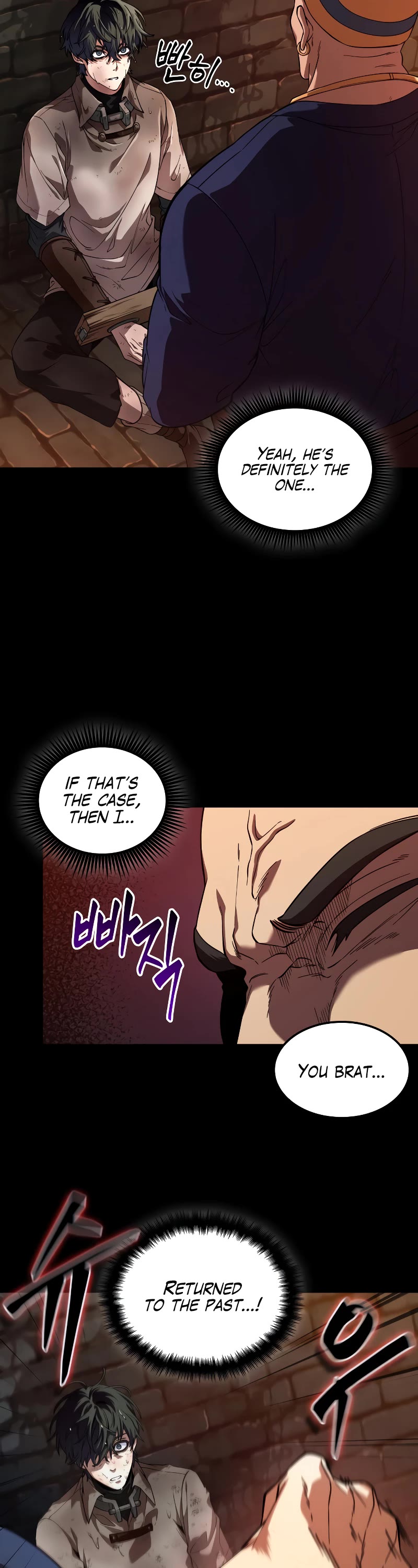 Maplestory: The Last Adventurer Chapter 1 page 48 - Chapter 1