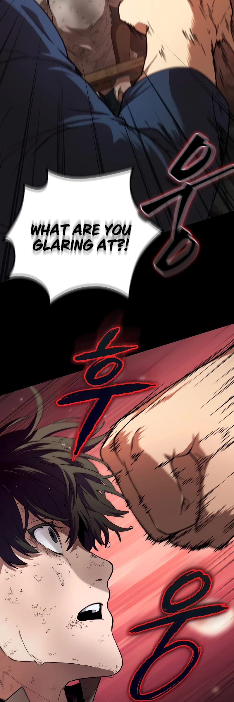 Maplestory: The Last Adventurer Chapter 1 page 49 - Chapter 1