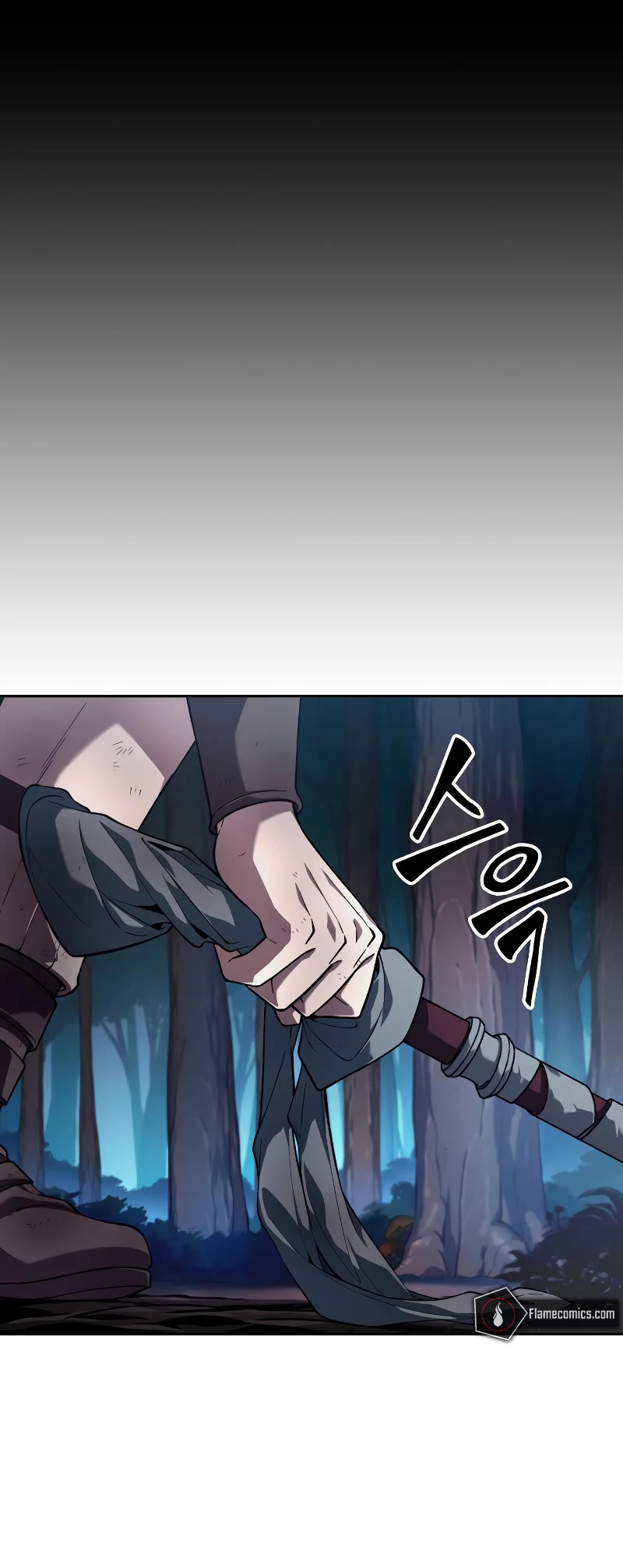 Maplestory: The Last Adventurer Chapter 1 page 55 - Chapter 1