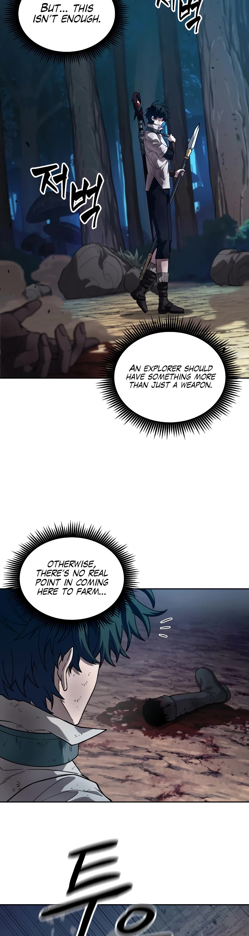 Maplestory: The Last Adventurer Chapter 1 page 57 - Chapter 1