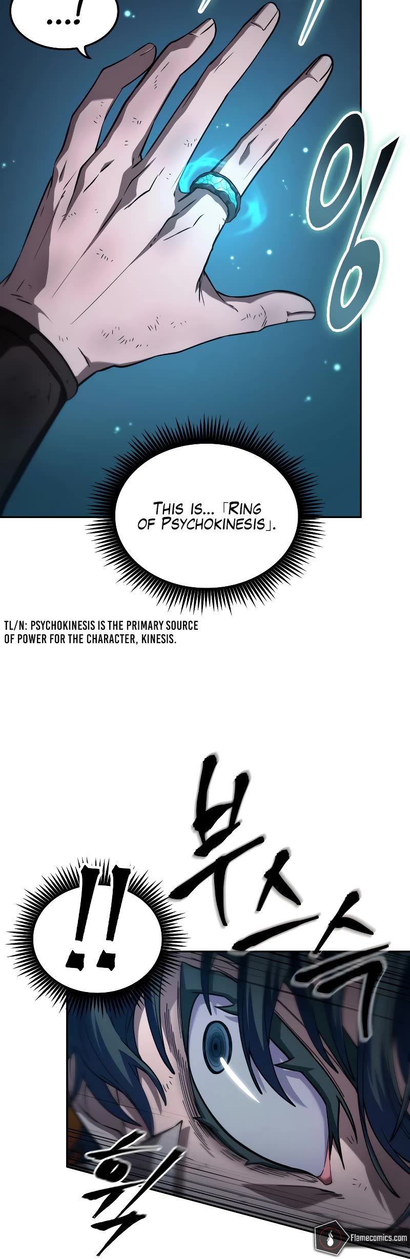 Maplestory: The Last Adventurer Chapter 1 page 59 - Chapter 1