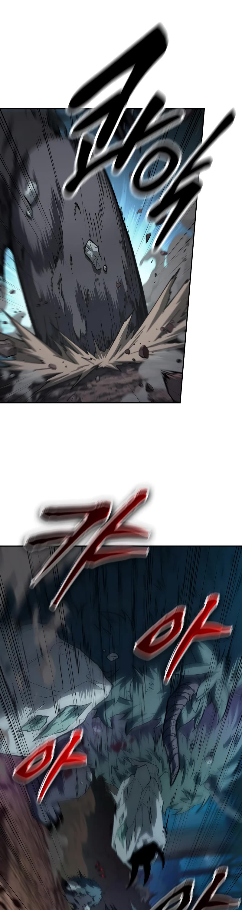 Maplestory: The Last Adventurer Chapter 1 page 61 - Chapter 1