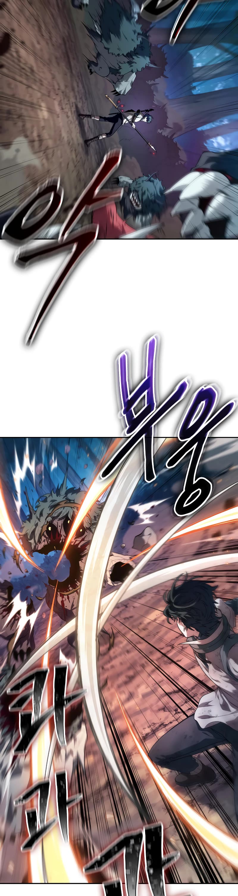 Maplestory: The Last Adventurer Chapter 1 page 62 - Chapter 1