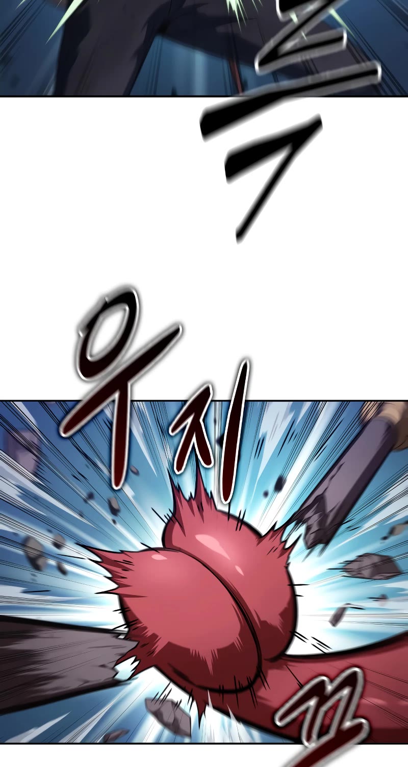 Maplestory: The Last Adventurer Chapter 1 page 64 - Chapter 1