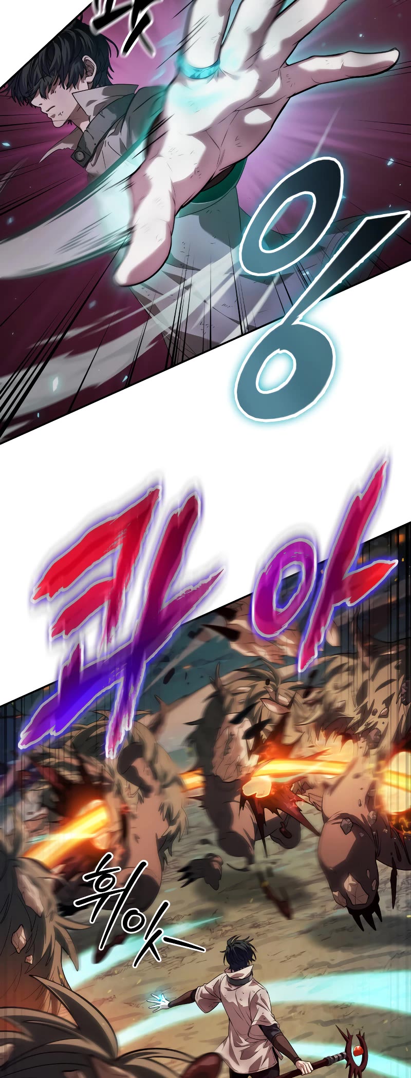 Maplestory: The Last Adventurer Chapter 1 page 69 - Chapter 1