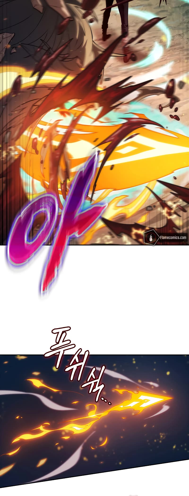 Maplestory: The Last Adventurer Chapter 1 page 70 - Chapter 1