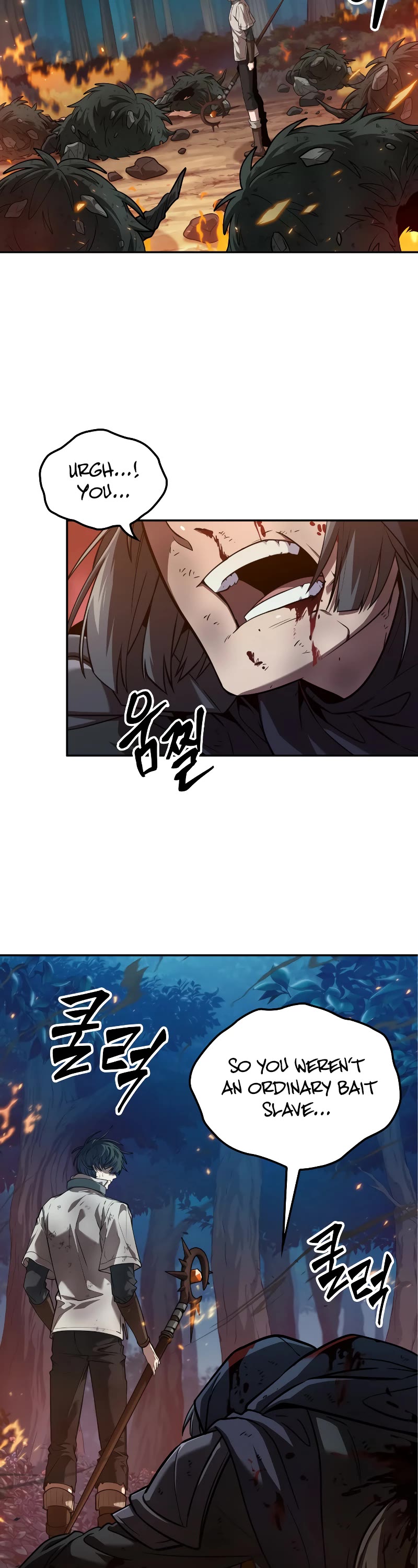 Maplestory: The Last Adventurer Chapter 1 page 81 - Chapter 1
