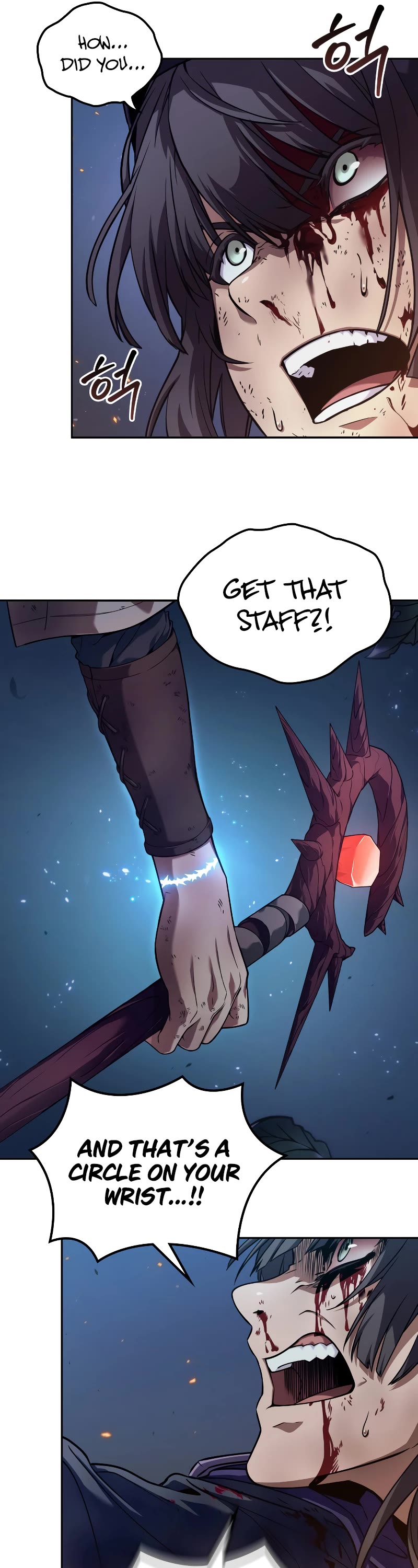 Maplestory: The Last Adventurer Chapter 1 page 84 - Chapter 1