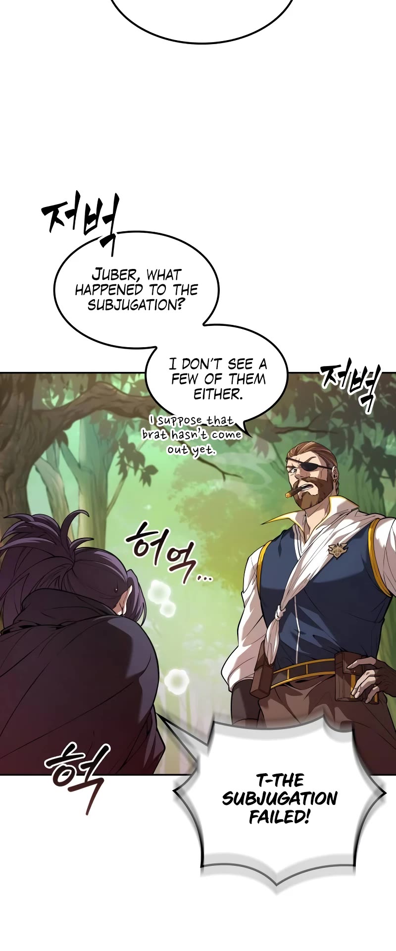 Maplestory: The Last Adventurer Chapter 10 page 13 - Chapter 10