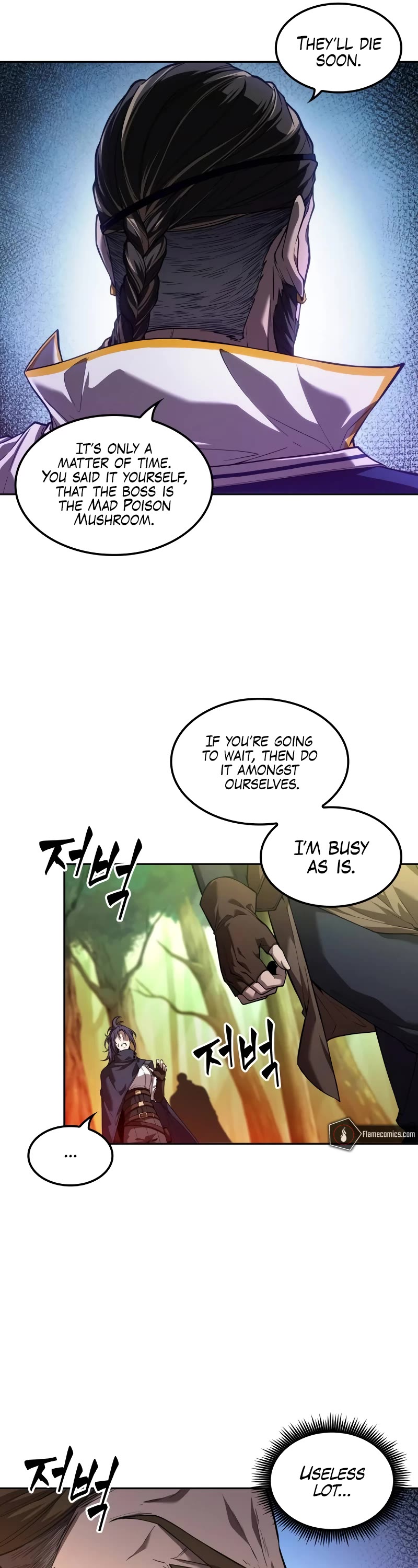 Maplestory: The Last Adventurer Chapter 10 page 18 - Chapter 10