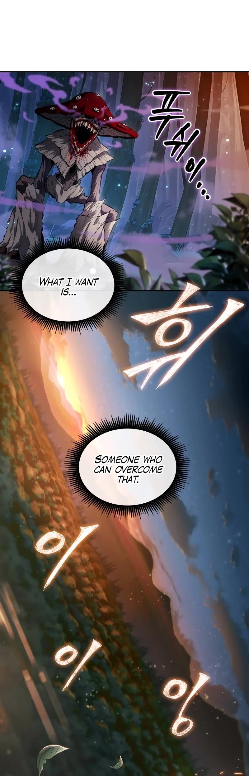 Maplestory: The Last Adventurer Chapter 10 page 20 - Chapter 10