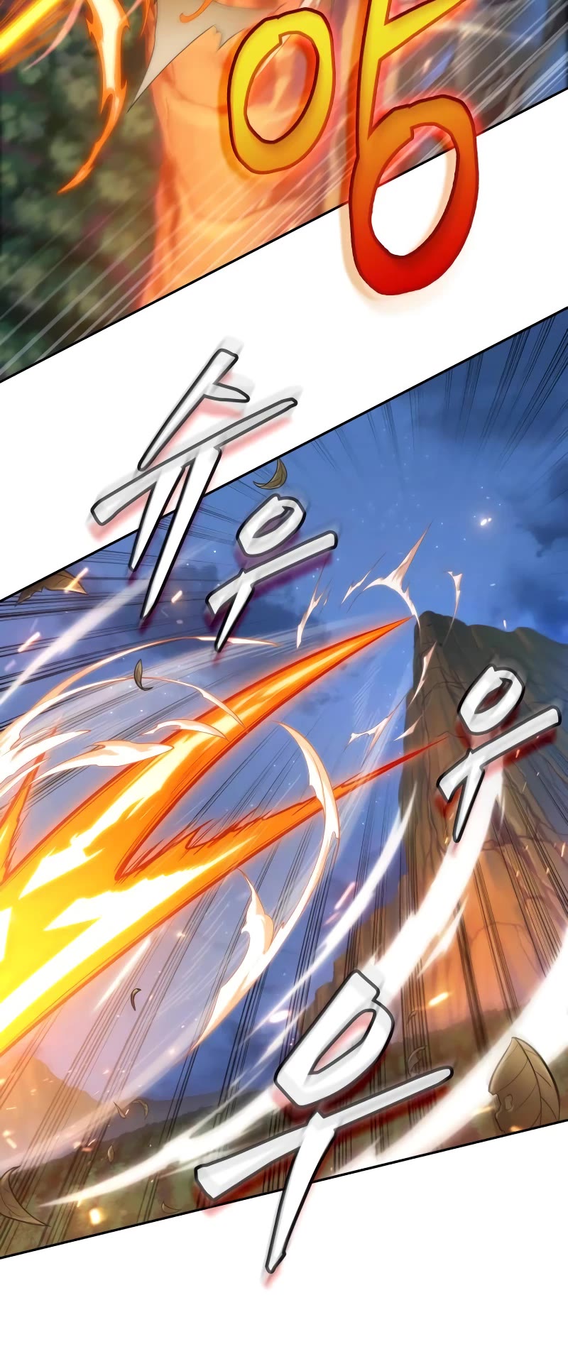 Maplestory: The Last Adventurer Chapter 10 page 24 - Chapter 10