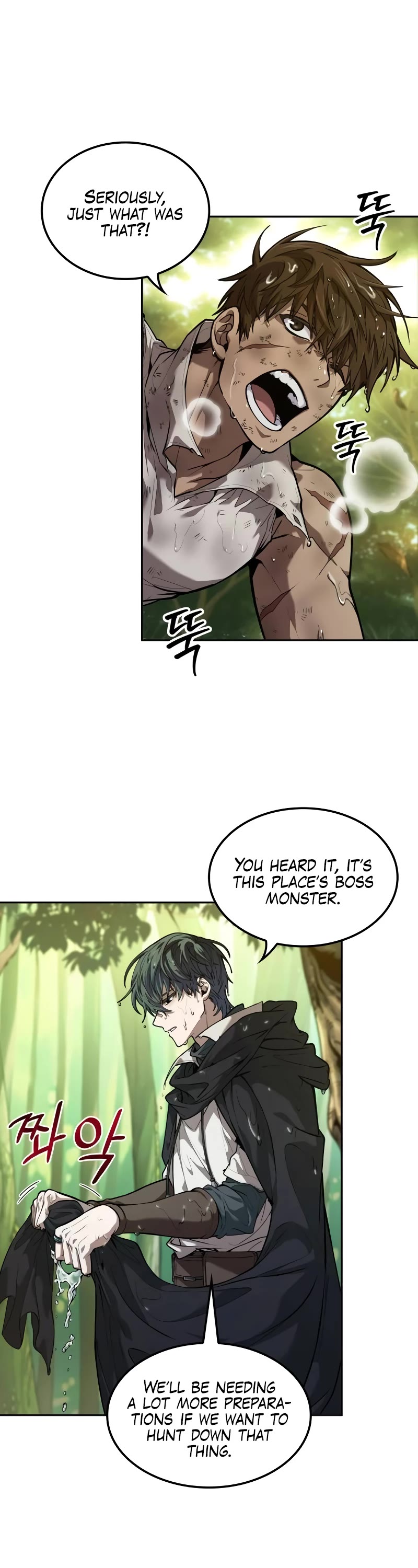 Maplestory: The Last Adventurer Chapter 10 page 3 - Chapter 10