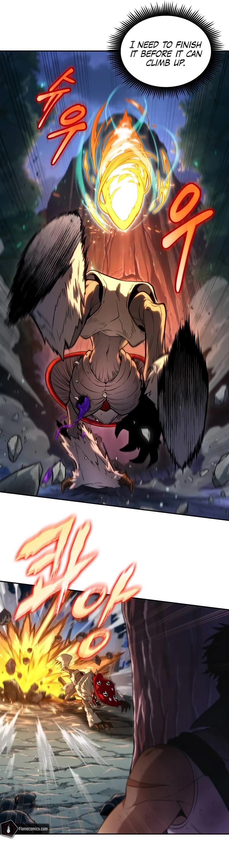 Maplestory: The Last Adventurer Chapter 10 page 38 - Chapter 10