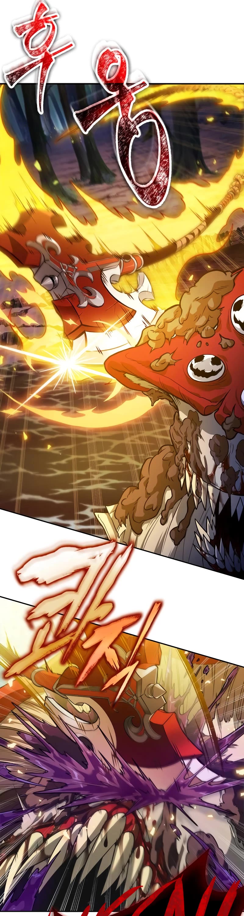 Maplestory: The Last Adventurer Chapter 10 page 45 - Chapter 10