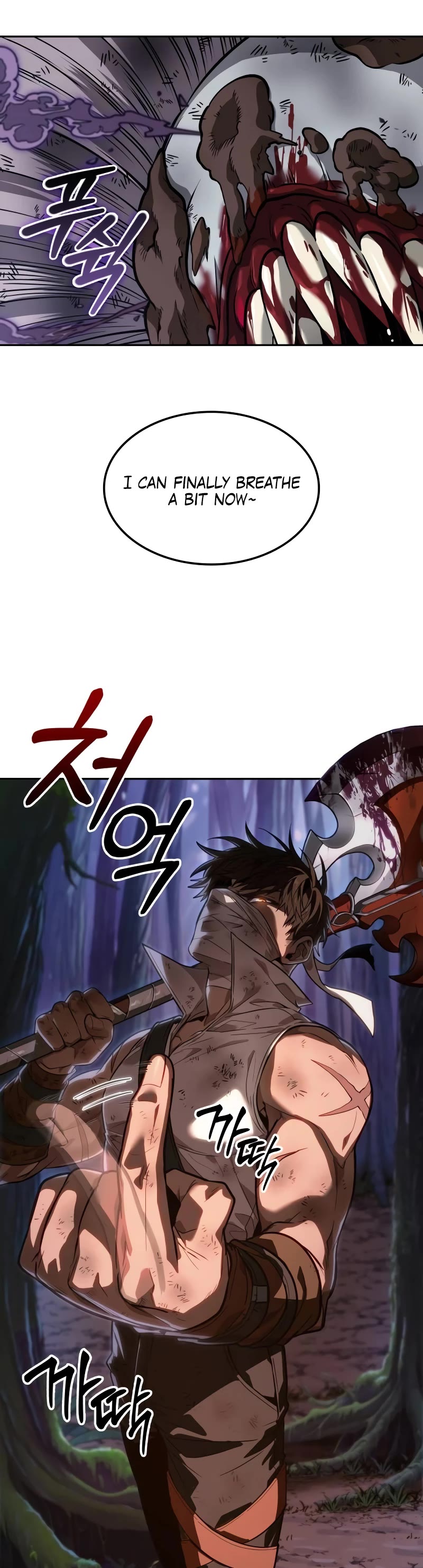 Maplestory: The Last Adventurer Chapter 10 page 47 - Chapter 10
