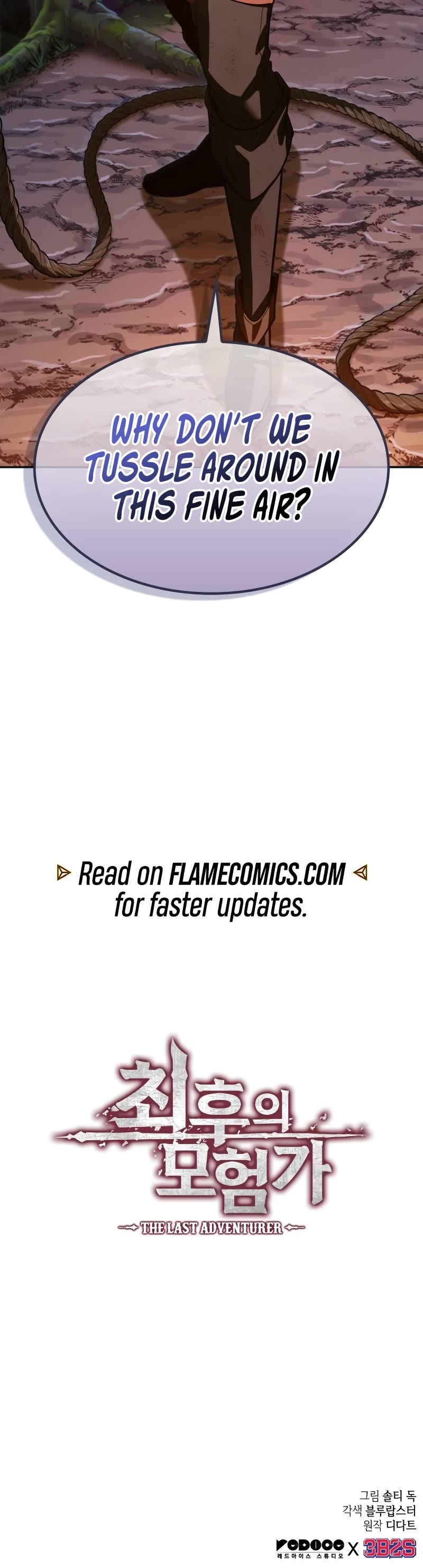 Maplestory: The Last Adventurer Chapter 10 page 48 - Chapter 10