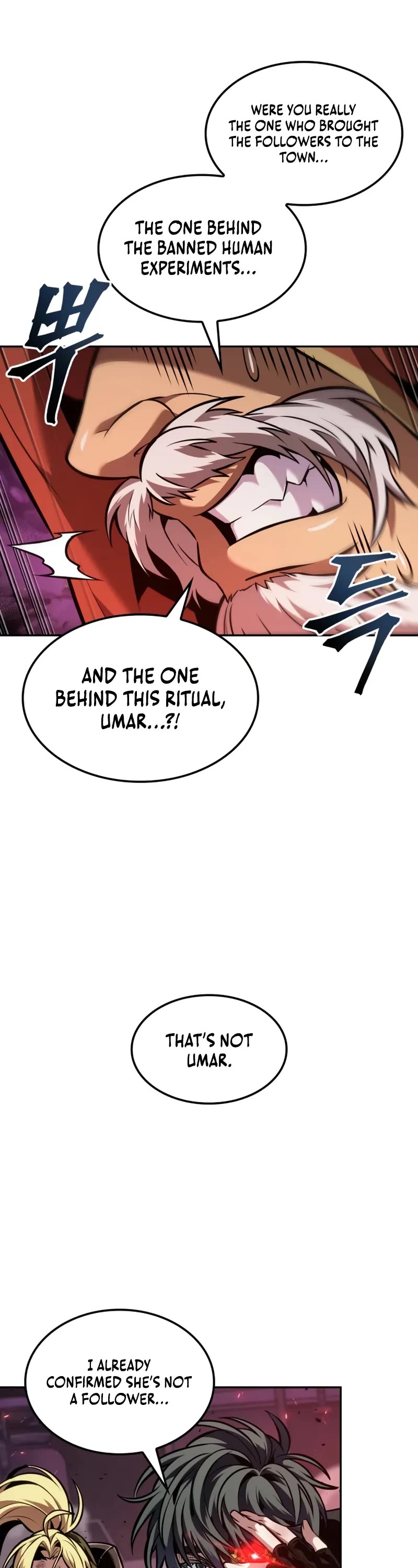 Maplestory: The Last Adventurer Chapter 100 page 13 - Chapter 100