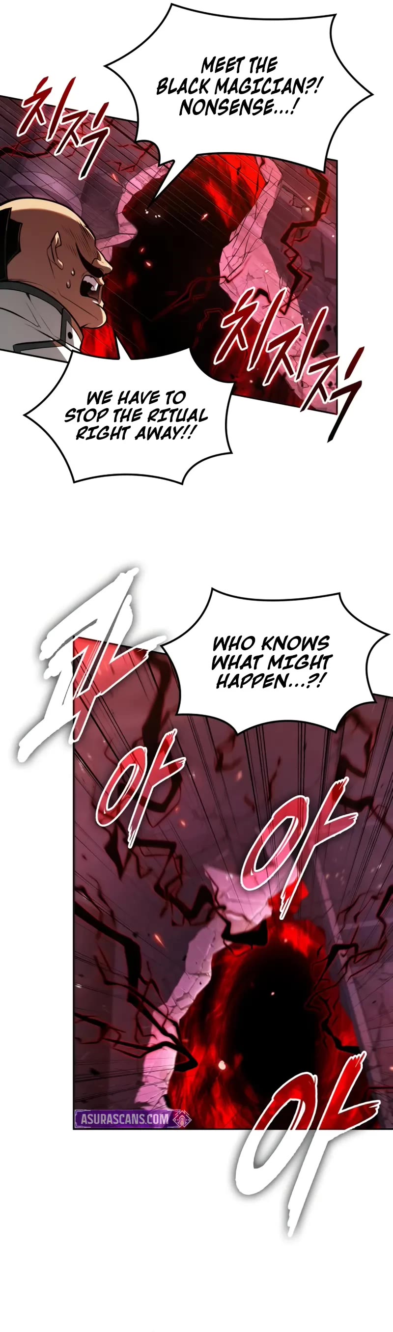 Maplestory: The Last Adventurer Chapter 100 page 21 - Chapter 100