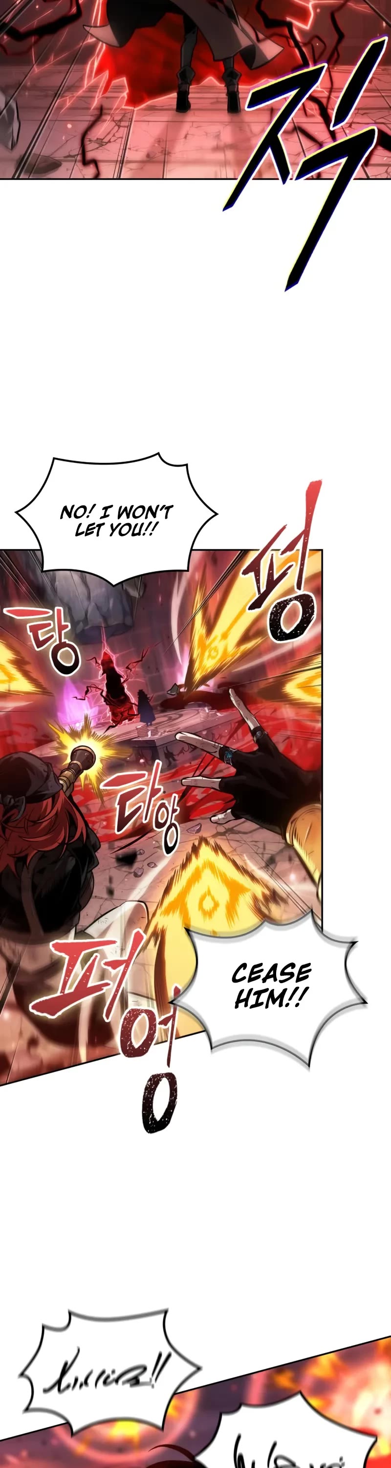 Maplestory: The Last Adventurer Chapter 100 page 23 - Chapter 100