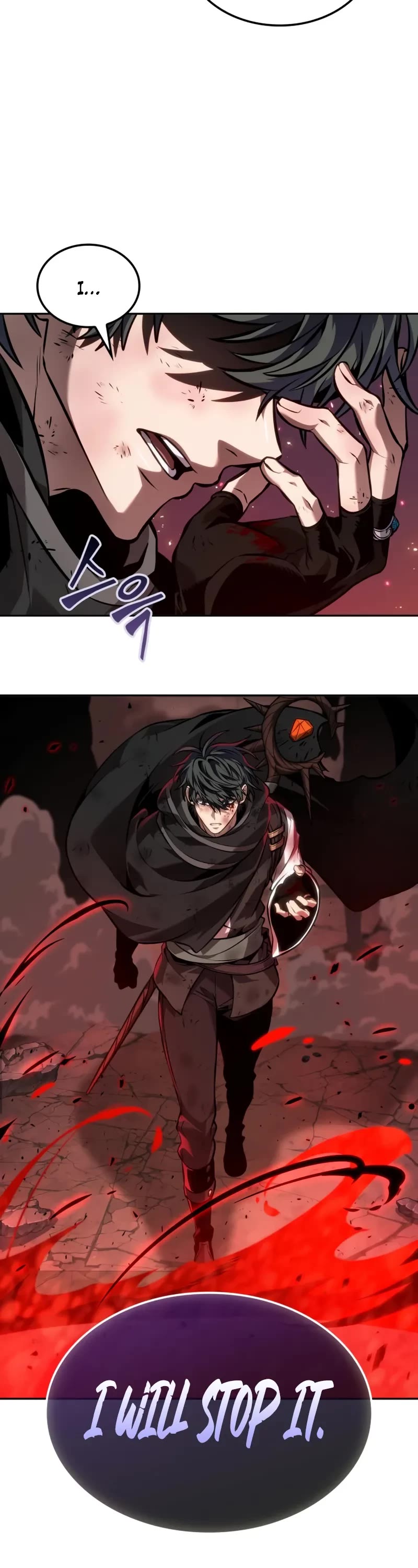 Maplestory: The Last Adventurer Chapter 100 page 36 - Chapter 100