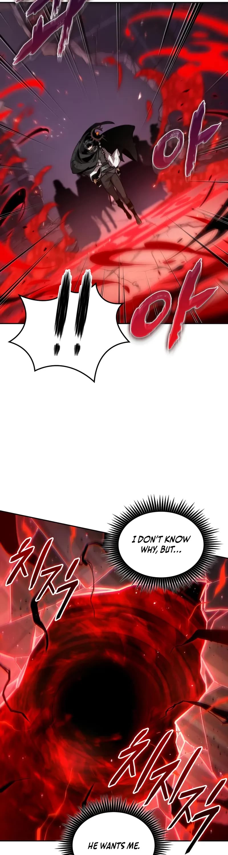 Maplestory: The Last Adventurer Chapter 100 page 38 - Chapter 100