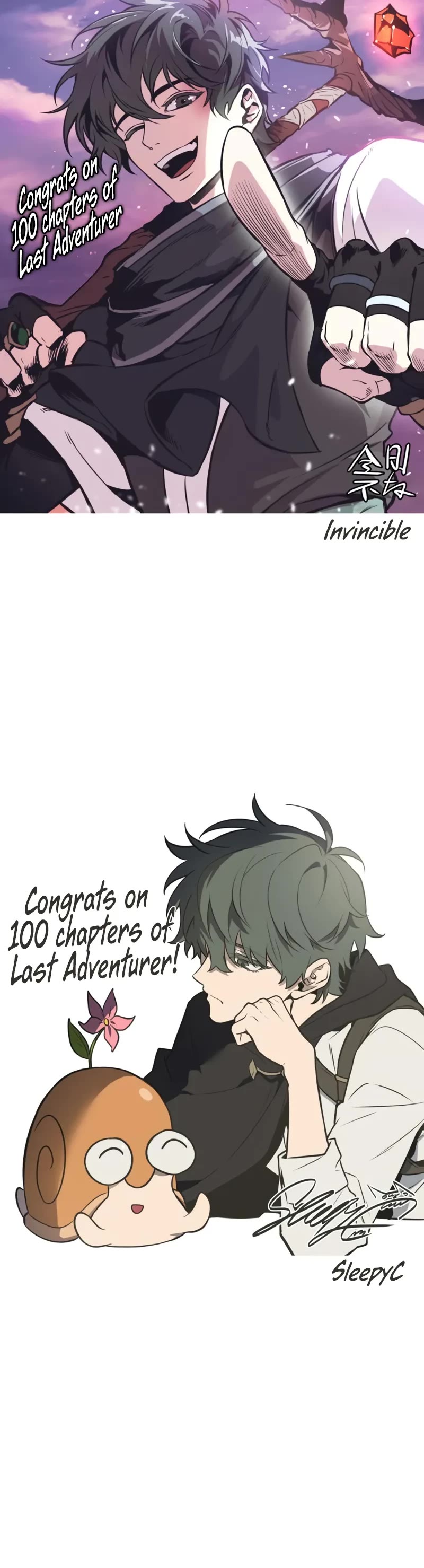 Maplestory: The Last Adventurer Chapter 100 page 41 - Chapter 100