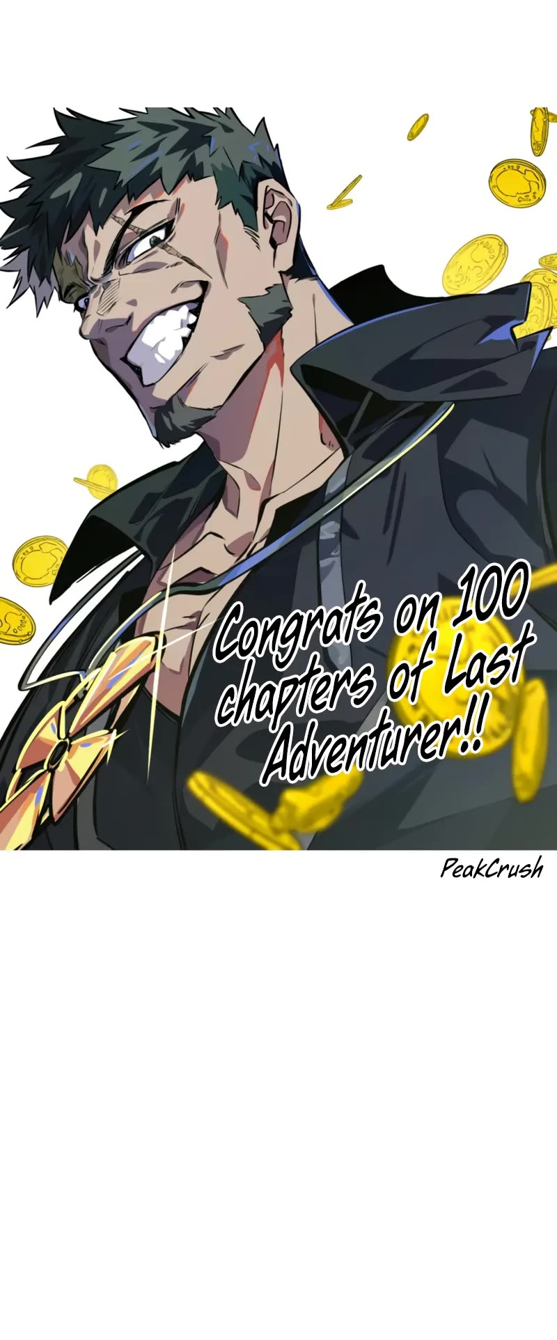 Maplestory: The Last Adventurer Chapter 100 page 44 - Chapter 100
